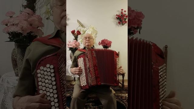Деревенское танго.
