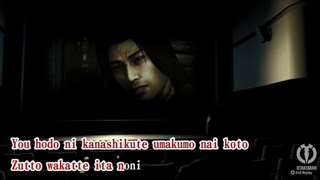ПЛЮС Бака Дарой