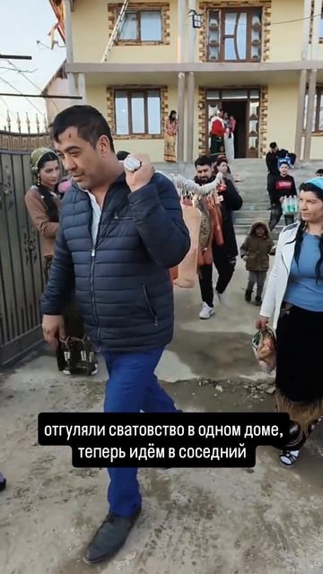 ЦЫГАНЕ УМЕЮТ ГУЛЯТЬ