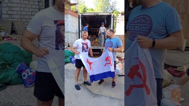 моряки на СВО,ветераны ВВМУПП.mp4