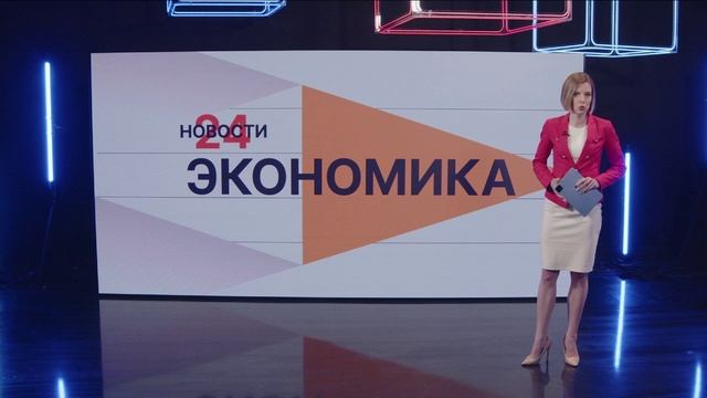 Правительство поддержит бизнес, стимулирующий участие сотрудников в ПДС. Новости экономики от 19.05.