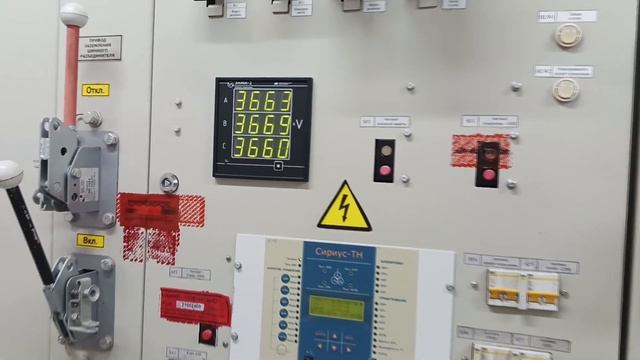 Отключения линии ЛЭП   110 кВ