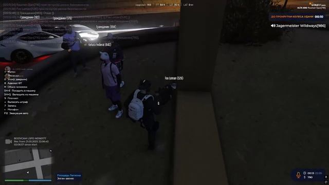 Grand Theft Auto V 2025.05.22 - 00.11.41.18
