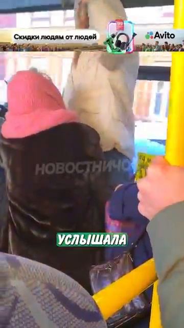 Новостничок (374)