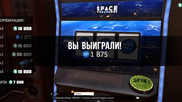 Открываю банкомат в пенхаусе и перестрелевоюсь с игроками.