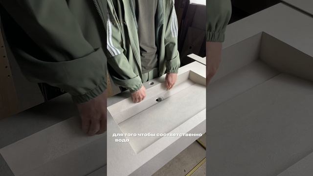 Рассказали о том, как ухаживать за нашими раковинами!