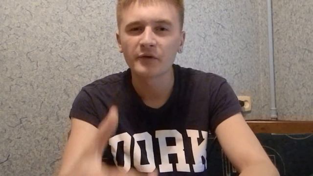 Deny - рэп тру