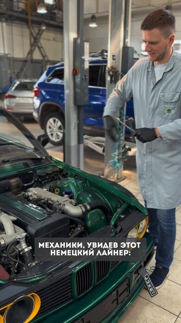 У НАС НОВЕНЬКИЙ 🔥