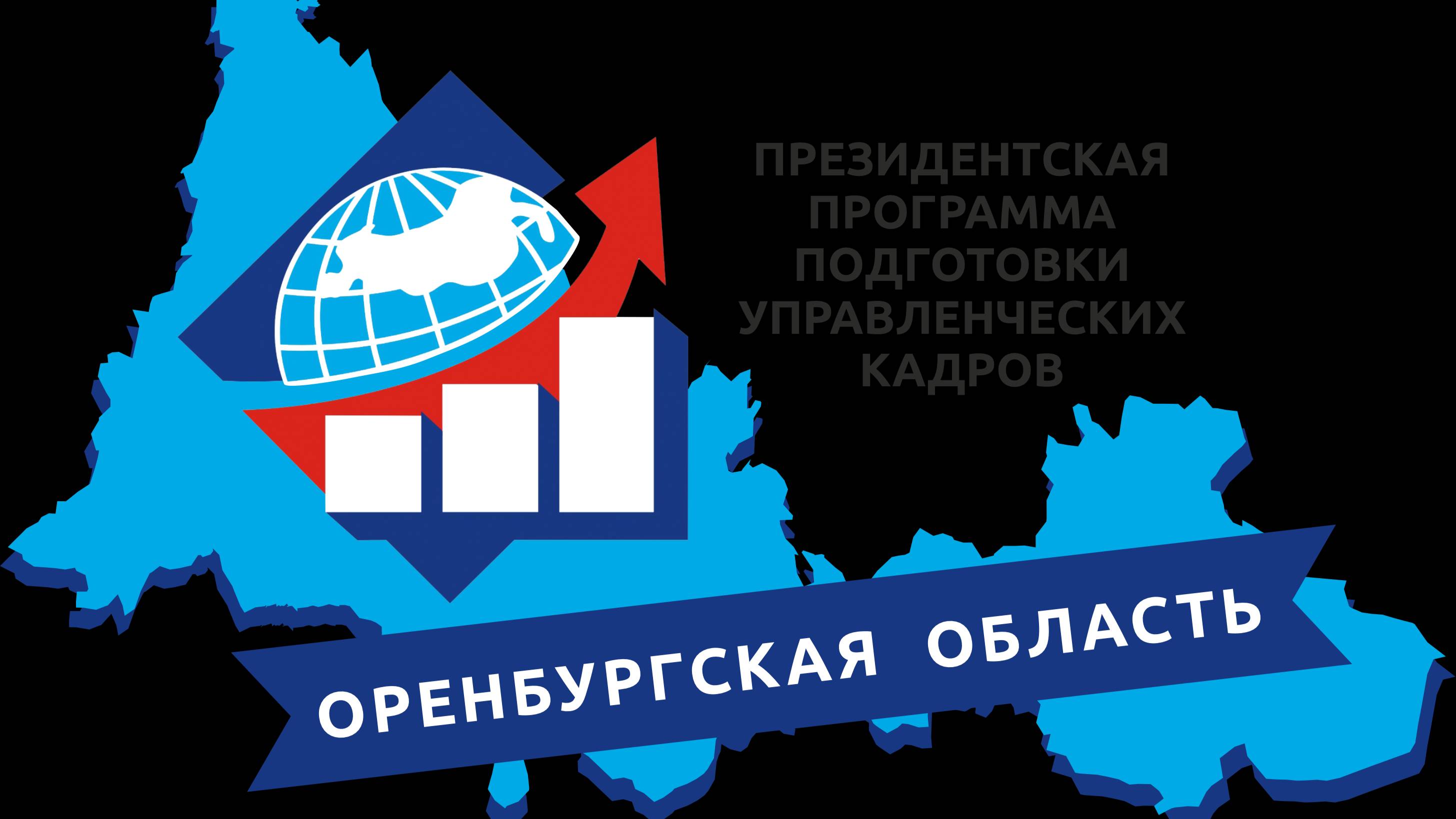 Антимонопольный комплаенс 21.05.2025