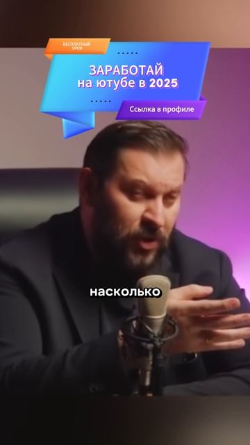 комфорт ключ к успеху