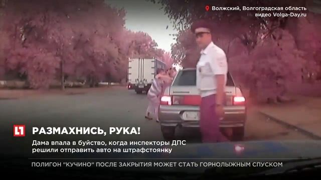 В Волжске пьяная автомобилистка на сносях разбила сте