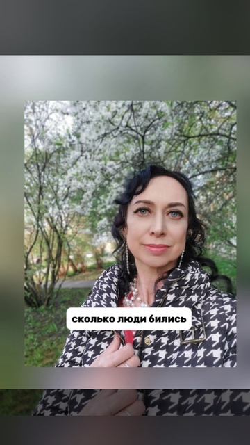 ВСЕ ЕСТЬ ТВОРЕЦ. ВЫХОД ИЗ ДУАЛЬНОСТИ