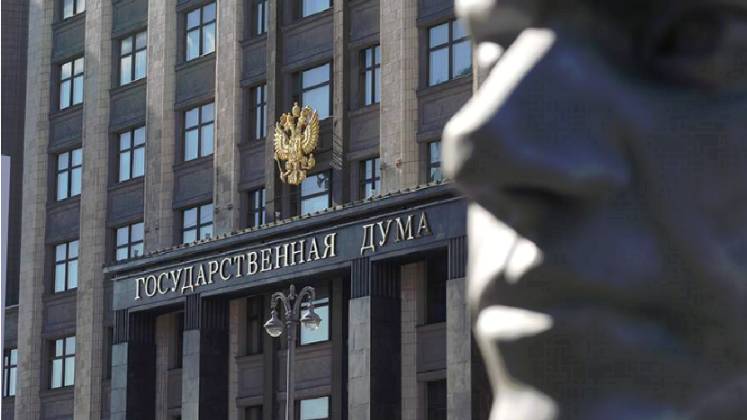 В Госдуме предположили содержание совместного с Украиной меморандума