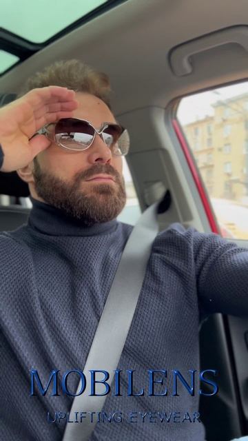 Очки Mobilens с подъёмными линзами