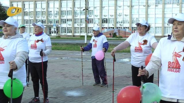 УЧАСТНИКИ КЛБХ "ОПТИМИСТ" ПРОВЕЛИ ПОКАЗАТЕЛЬНУЮ РАЗМИНКУ ПО СКАНДИНАВСКОЙ ХОДЬБЕ