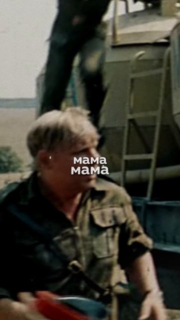 Что на камне гранитном, наши имена, лица…