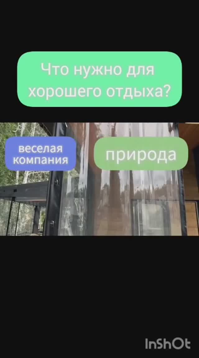 Мягкие окна от Sportstyle_pro