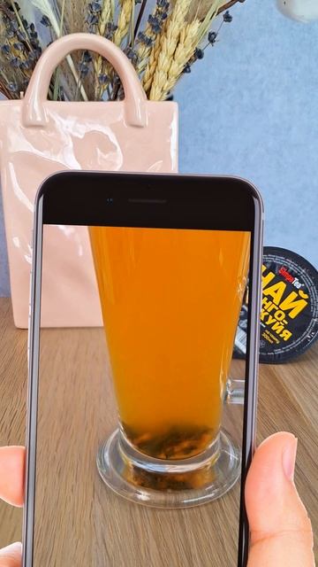 Что такое чай SimpaTea Манго-маракуйя?