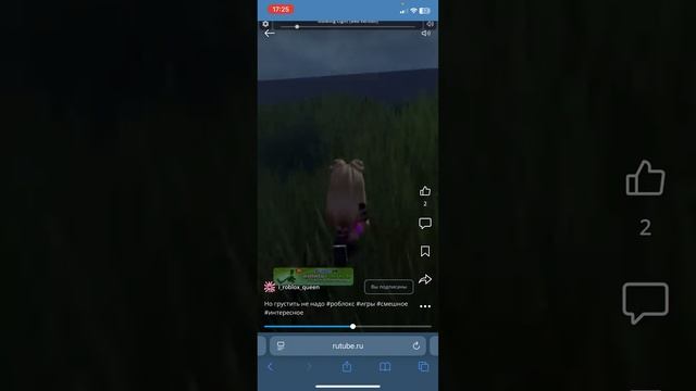 Что ананас⁉️квин ну Юля Юля