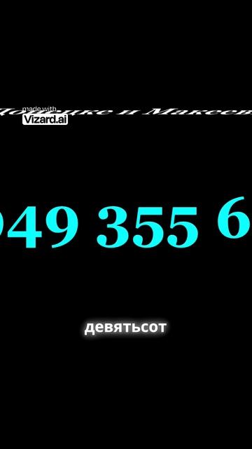 Малиновый забор в Ленинском районе Донецка_2025