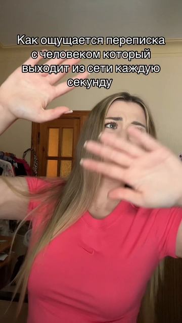 Именно так и ощущается🤌😂