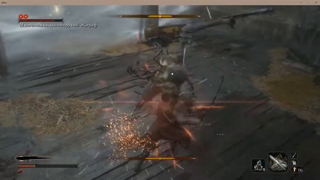 Обезьяна Страж и другие ● Sekiro: Shadows Die Twice | Боссы #2