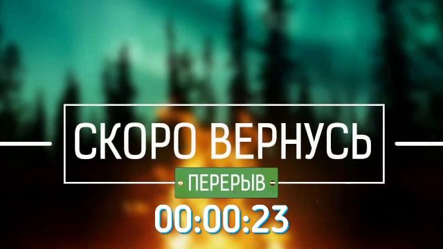 Uncharted 4: Путь вора (Uncharted 4: A Thief’s End) (PS4) #2