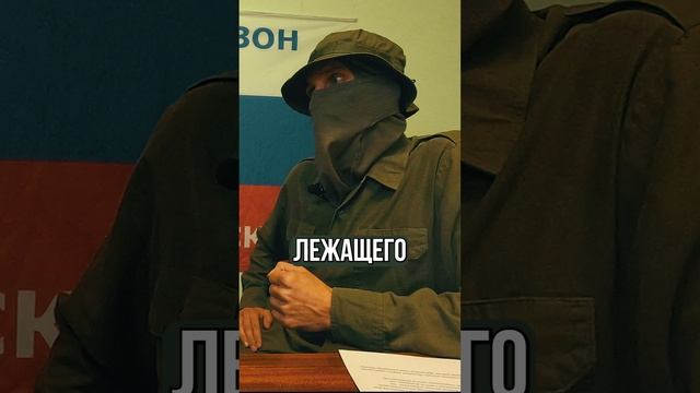 Не надо бояться первой помощи.