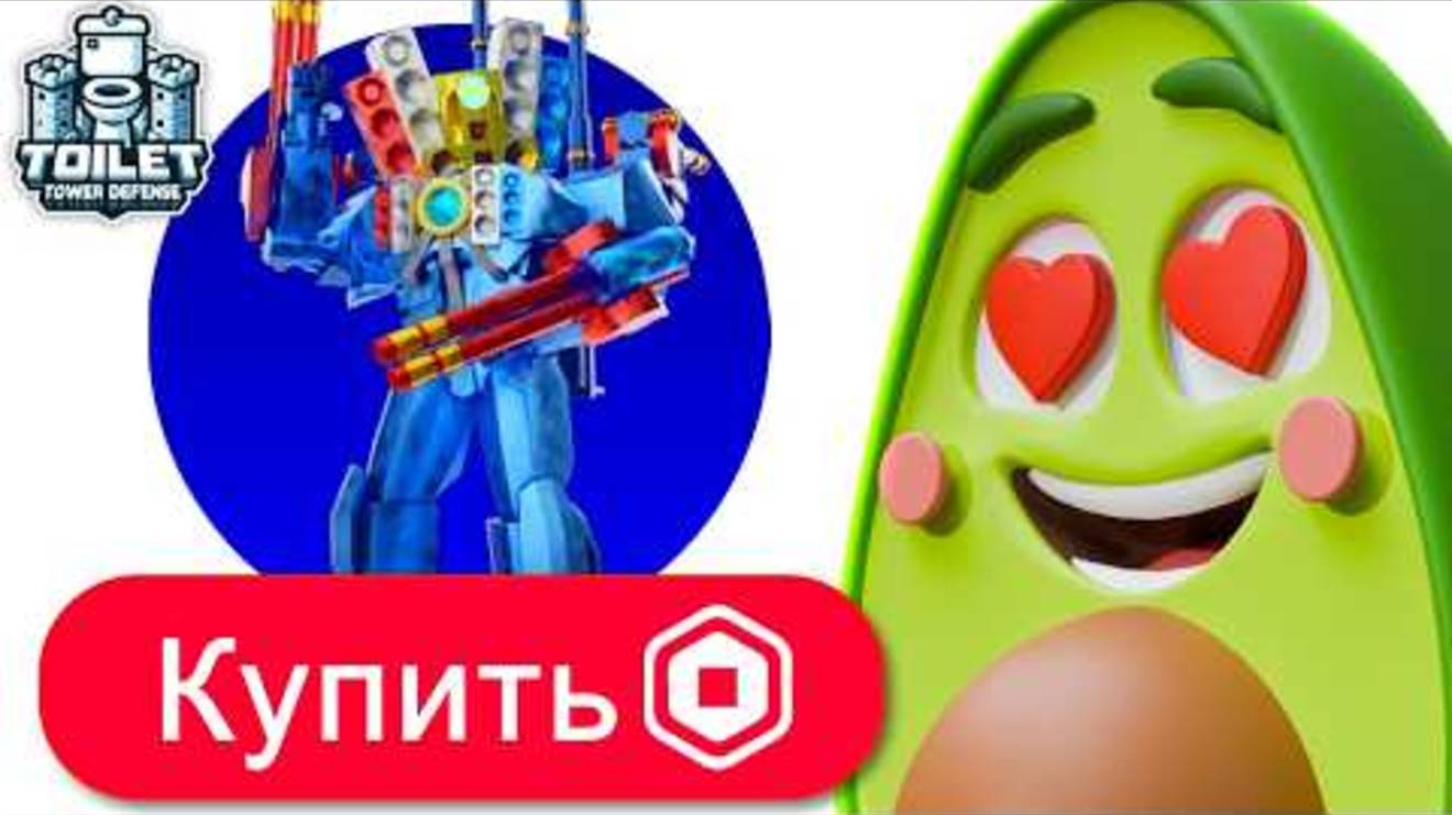 😱 Я НЕ ЗАХОДИЛ в Товер Дефенс БОЛЬШЕ ГОДА и Вот Что Я Узнал!