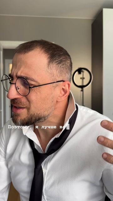 Почему сложно найти отношения?
