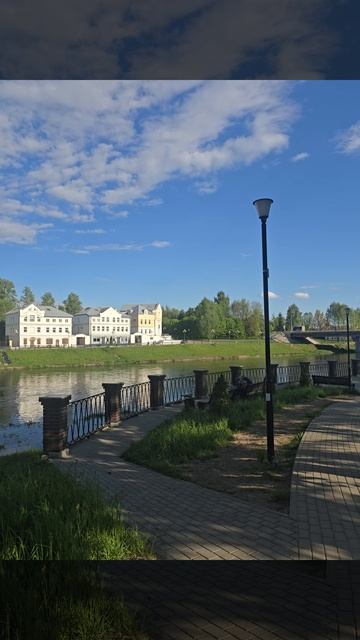 Торжок