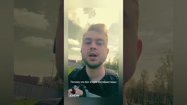 Для чего Иисус Христос пришел на землю?!