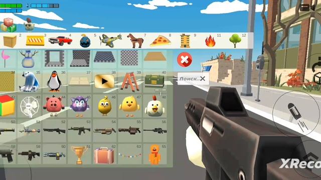 😃 НОВОЕ ОБНОВЛЕНИЕ CHICKEN GUN