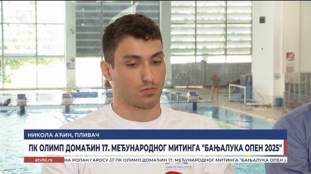 ПК Олимп домаћин 17. међународног митинга "Бањалука опен 2025"