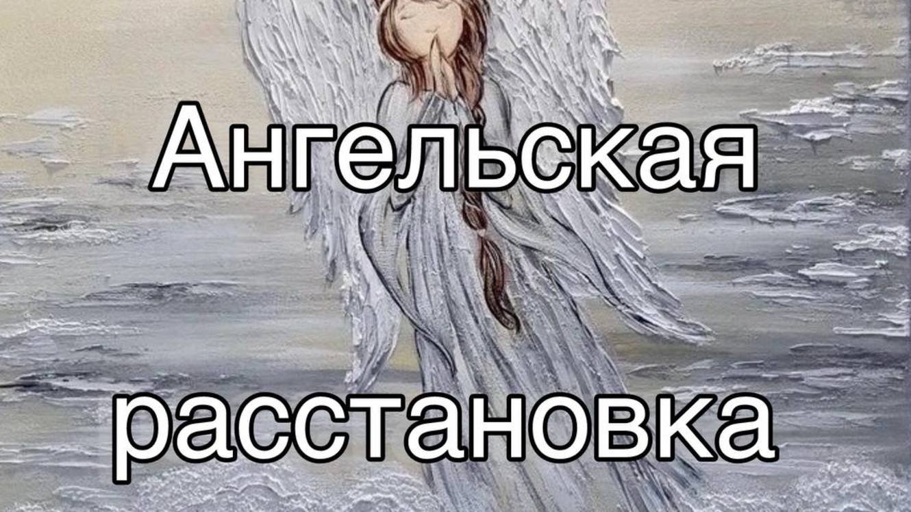 Открытая работа Конфликт Любовь и Деньги