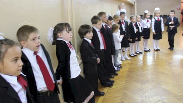 2 сентября 1Г 4 гимназия