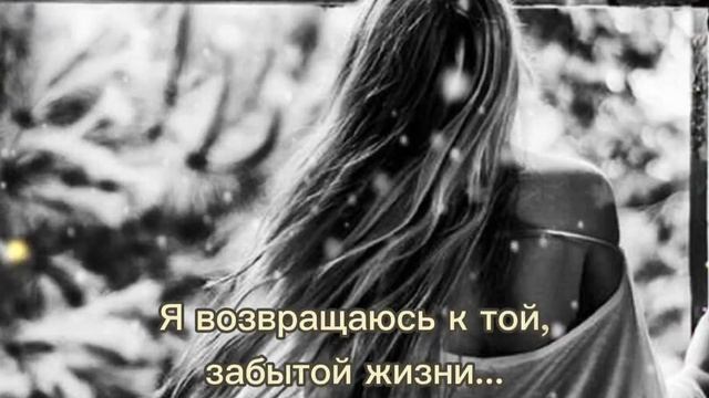 "Я СТАЛА СТАРШЕ НА ОДИН РОМАН" Автор Горькая девочка. Читает Наталия Прокошина