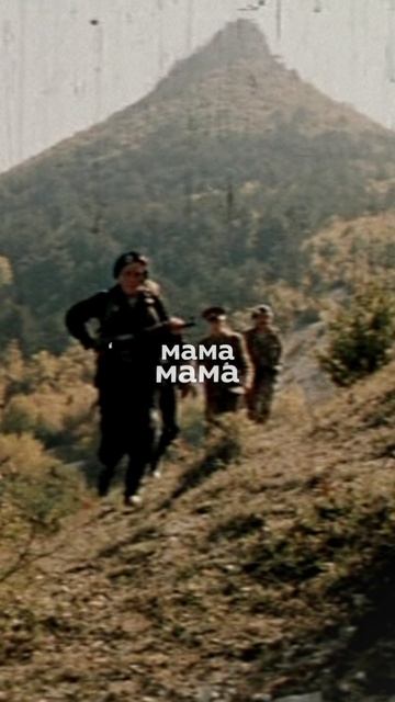 На камне гранитном…