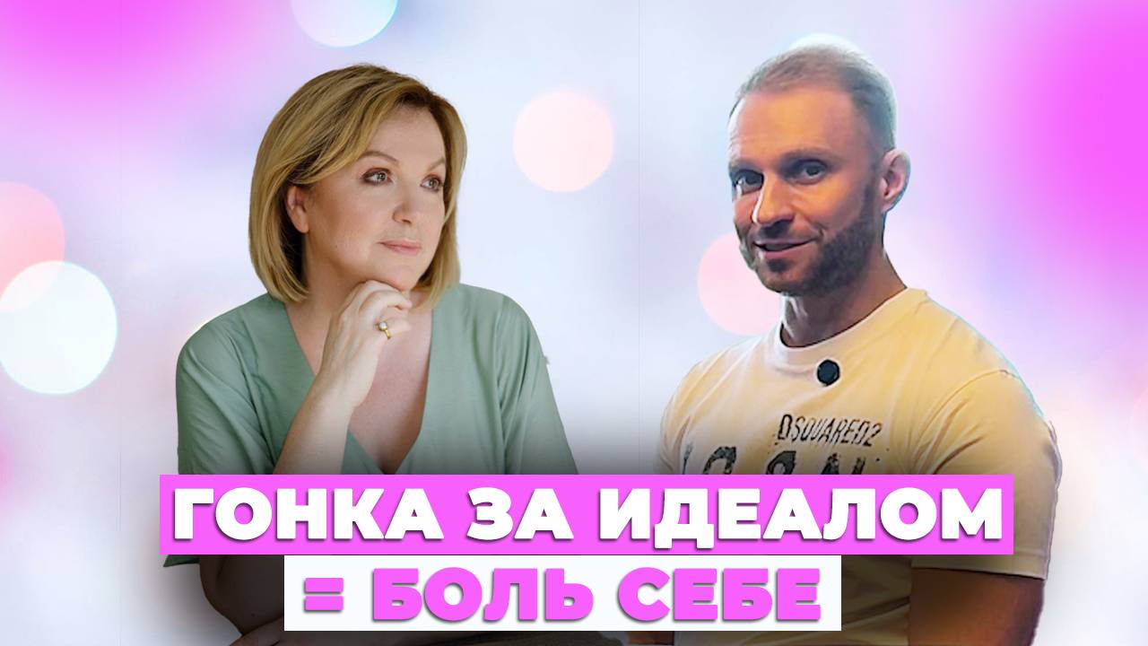 Интуиция или идеальность?  Как кино отражает реальность