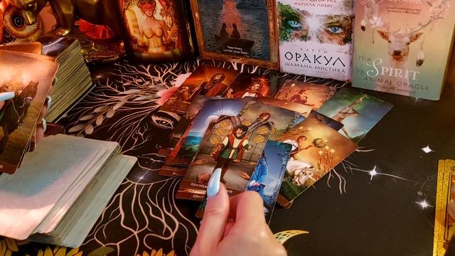КТО ВРАГ? ЗАЧЕМ СЛЕДИТ ЧЕРЕЗ ТАРО?