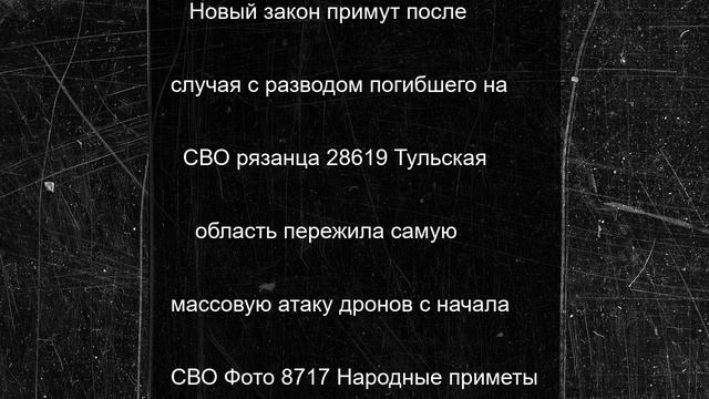 ЕС решил не продлевать беспошлинный ввоз украинской сельхозпродукции