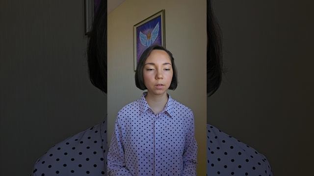 Практика - Очищение в Энергиях Света. Расширение Сознания