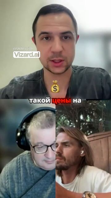 Полное видео доступно к просмотру! #инвестиции #трейдинг #финансы #фондовыйрынок #нефть
