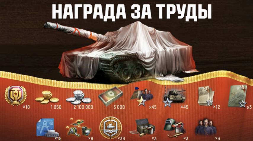 Царь всех Бабах Удивил! Все Смеялись после Этого Боя и вот почему!