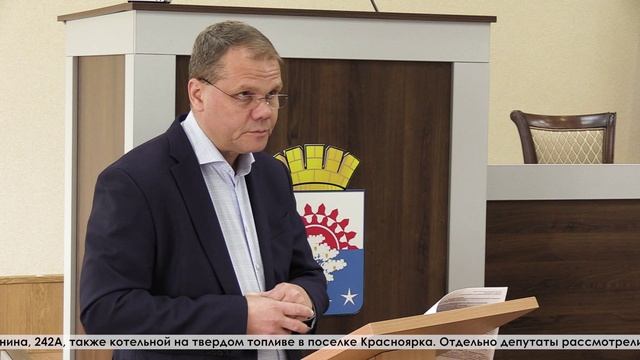 В рамках комиссии по ЖКХ депутаты рассматривают ход работ на крупных стройках
