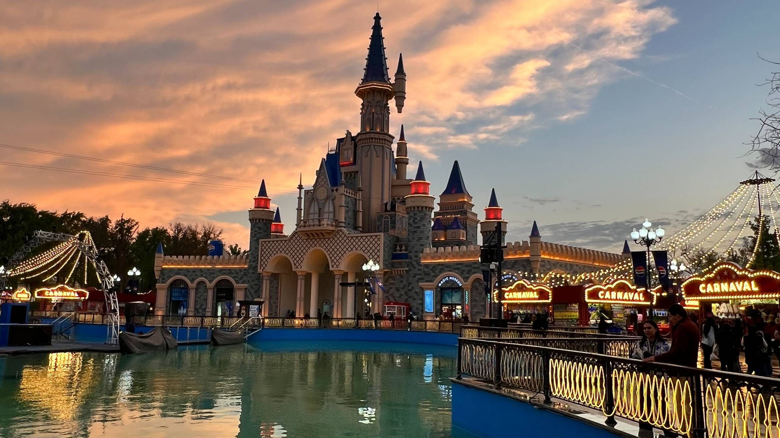 Поющие фонтаны, Magic Park, Ташкент