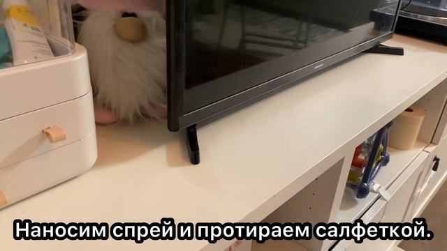 Больше я мучаюсь с вездесущей пылью! Горничная раскры?