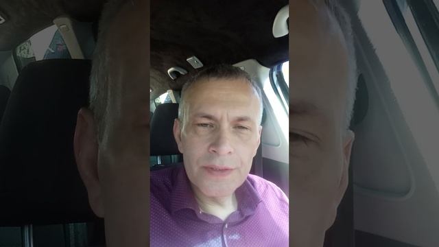 ПОДГОТОВКА 4