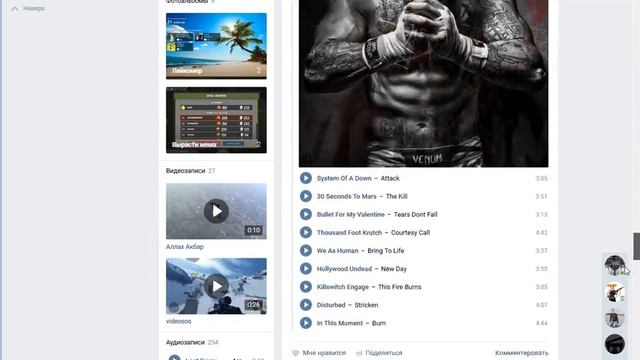 TicTac Block Strike Итоги Конкурса