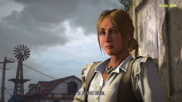 Red Dead Redemption #1 Новые знакомые на новом месте